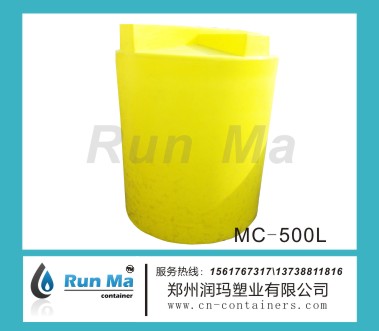 300L 錐底PE攪拌桶