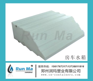 PE房車水箱