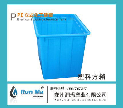 藍色PE周轉箱