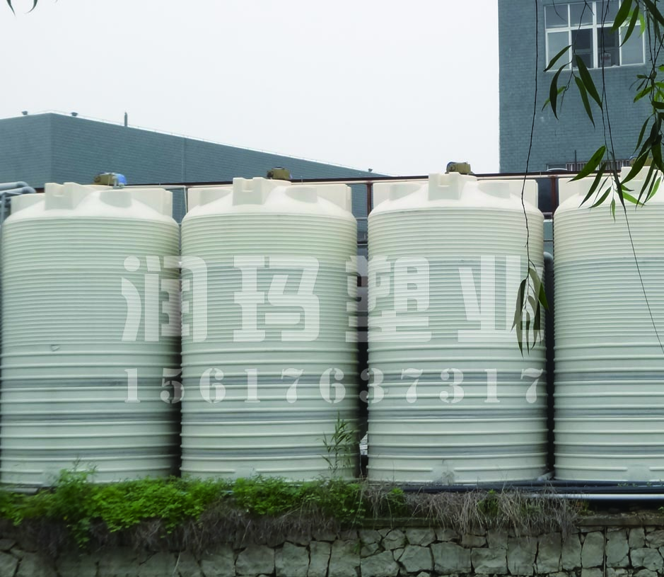 PE塑料儲罐