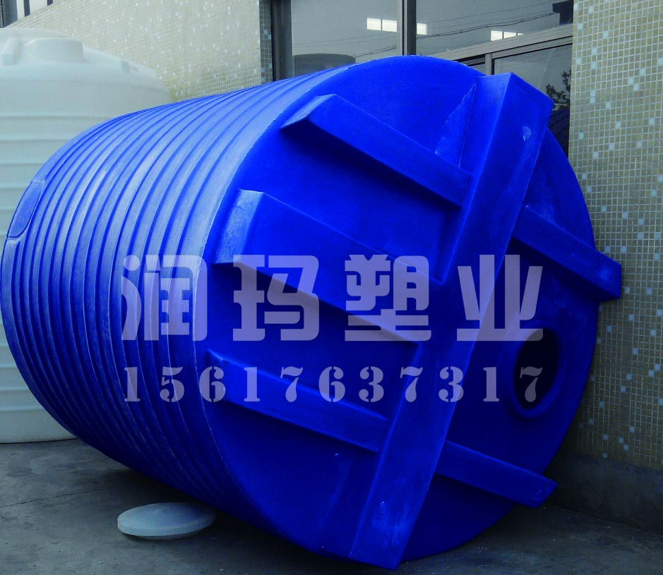 PE塑料儲罐