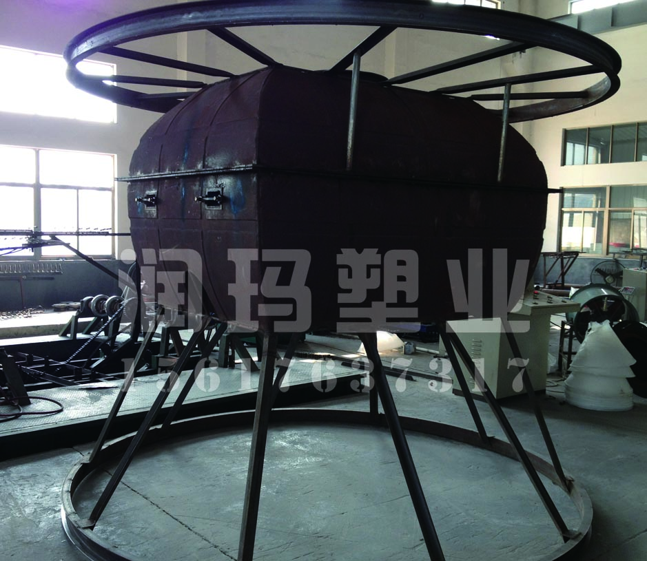 PE塑料儲罐模具
