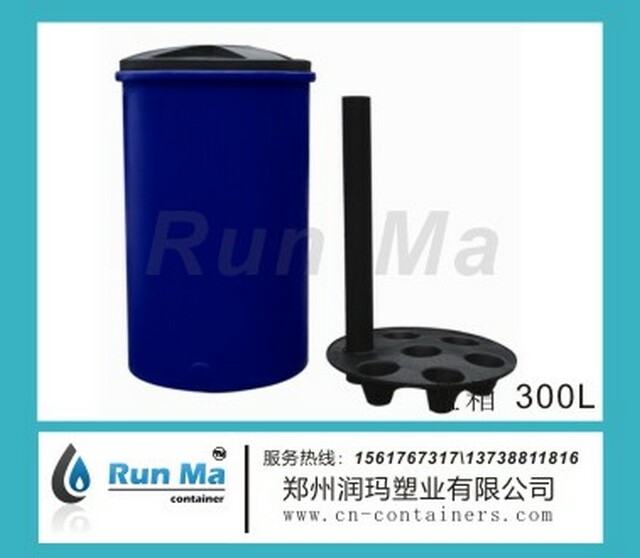 圓形 300LPE鹽箱