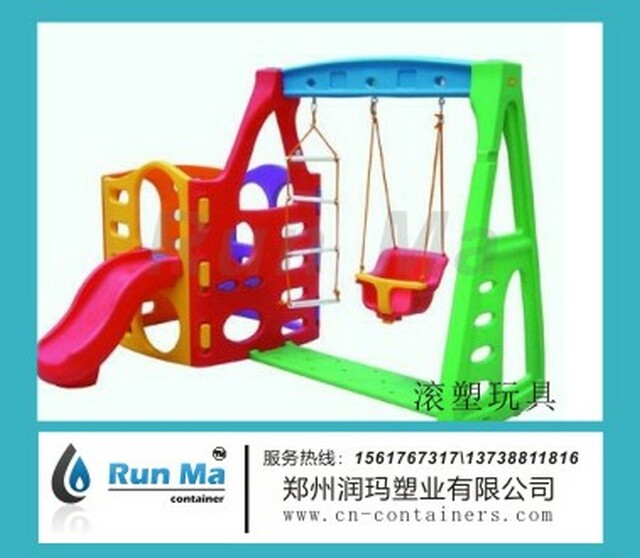 PE滾塑玩具