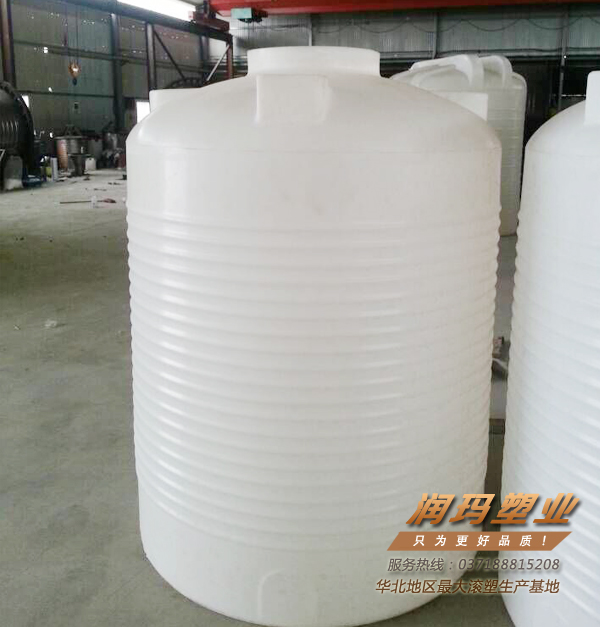 1.5噸 PE塑料化工儲罐