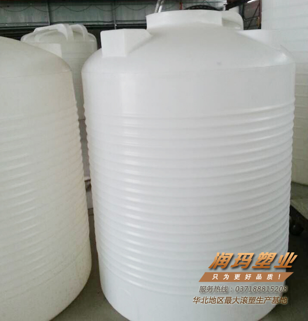 2噸 PE塑料化工儲罐