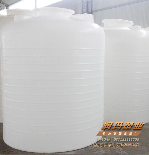 4噸 PE塑料化工儲罐 