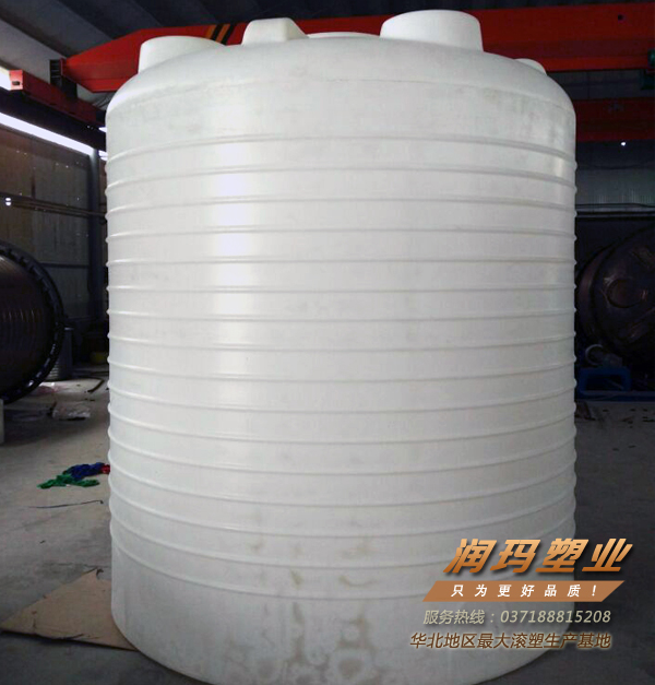 20噸 PE塑料化工儲罐 