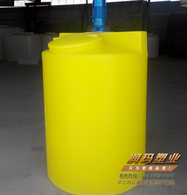 1000L 加藥箱