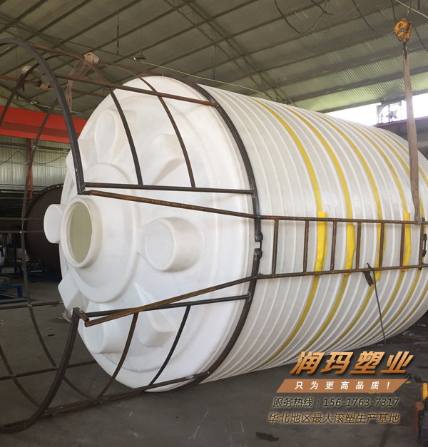 50噸 PE化工儲罐