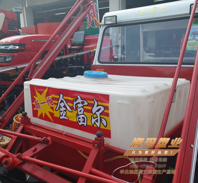 車載式滾塑滾塑農藥箱
