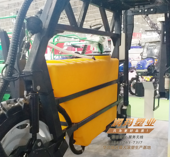 懸掛式滾塑農藥箱