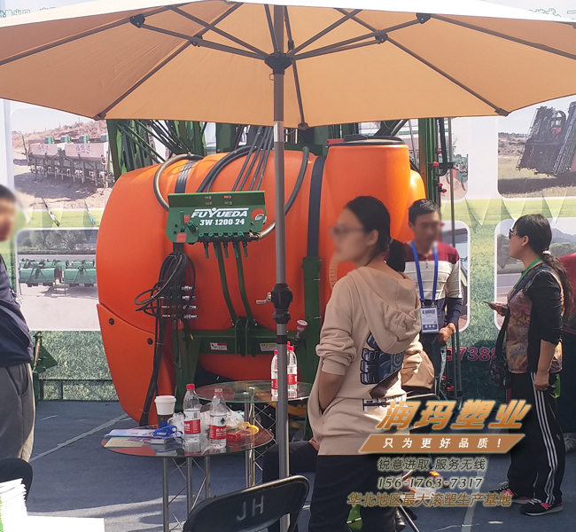 背負式滾塑農藥箱