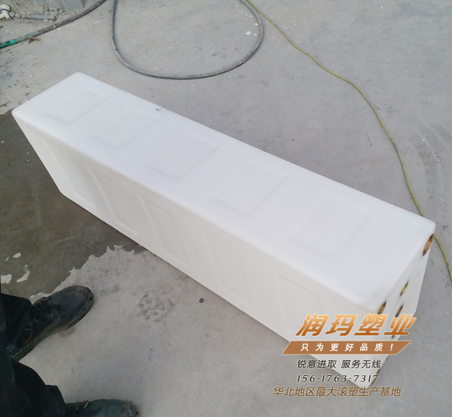 滾塑模具有哪些特點？鄭州潤瑪塑業為您詳情解析